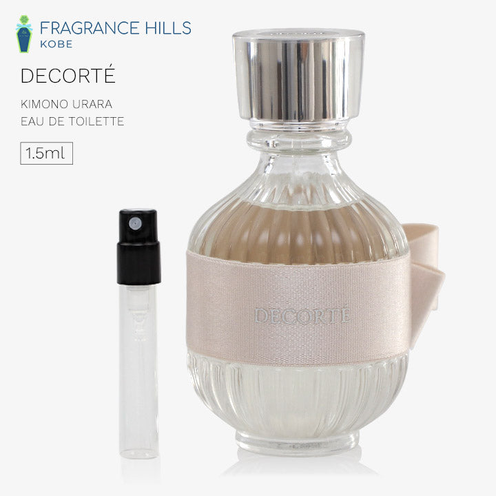コスメ デコルテ [ネコポス] キモノ ウララ DECORTE オードトワレ 香水 お試し 1.5ml アトマイザー ミニ香水