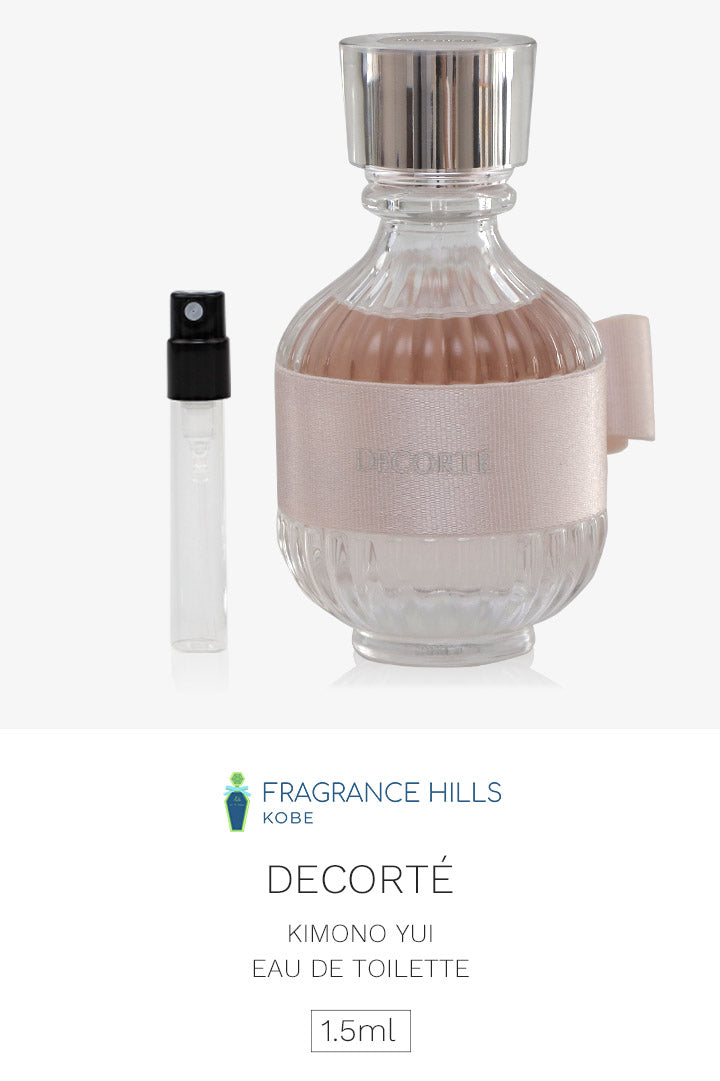 コスメ デコルテ [ネコポス] キモノ ユイ DECORTE オードトワレ 香水 お試し 1.5ml アトマイザー ミニ香水