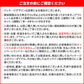 【最安値！】【公式】美酢（ミチョ）希釈タイプ4本セット（ざくろ、マスカット、パイナップル、もも）送料無料
