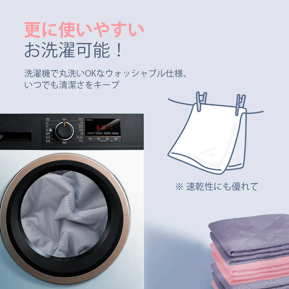 【SUPER在庫処分市】夏掛け布団 夏用 涼感布団 吸放湿 接触冷感 クール タオルケット 洗える 涼しい 掛敷布団 敷パッド 冷感 涼感マット 冷房対策 気持ち良い手触り 涼感寝具 ピンク