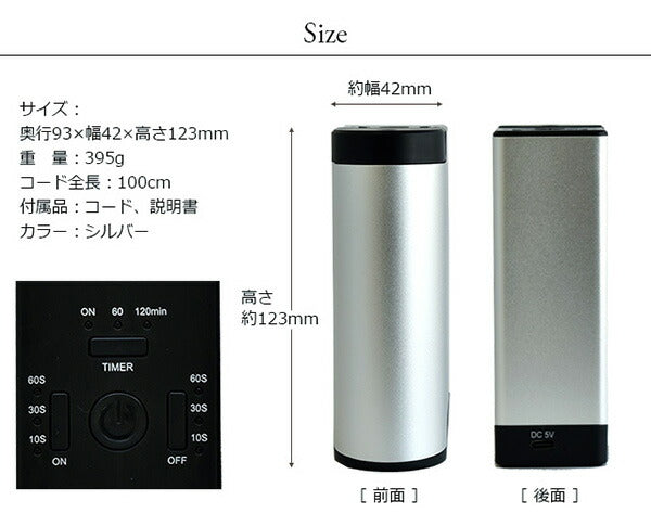【※ページ修正】ポータブルネブライザー式アロマディフューザー  【送料無料】 【 水を使わない 水不要 コードレス 充電式 精油付き エッセンシャルオイル 気化式 コードレス ギフト 】