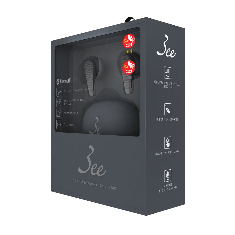 【3人シェア買いでお得】3ee Delta01 ANC | 超小型 純正 イヤホン bluetooth 5.0