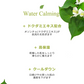 訳あり特価 eyenlip ウォーターカーミング 2点セット (化粧水 クリーム) ドクダミ 肌荒れ 防止 高保湿 スキンケア セット 低刺激 弱酸性 角質除去 毛穴 アイアンリップ スキンケア 韓国コスメ ギフト プレゼント 送料込み