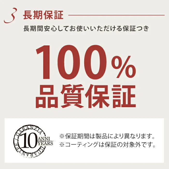 【公式】BALLARINI リパリ フライパン 20cm & 24cm ＆ 28cm 3Pセット IH対応| バラリーニ 軽量 軽い ih対応 ガス アルミ アルミフライパン 食洗機対応 調理器具 イタリア製 セット 20センチ 24センチ 28センチ【エコ得リリースSALE】