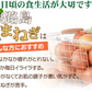 #淡路島 新たまねぎ (訳)  2キロ　Sサイズ〜2Lサイズお任せ#