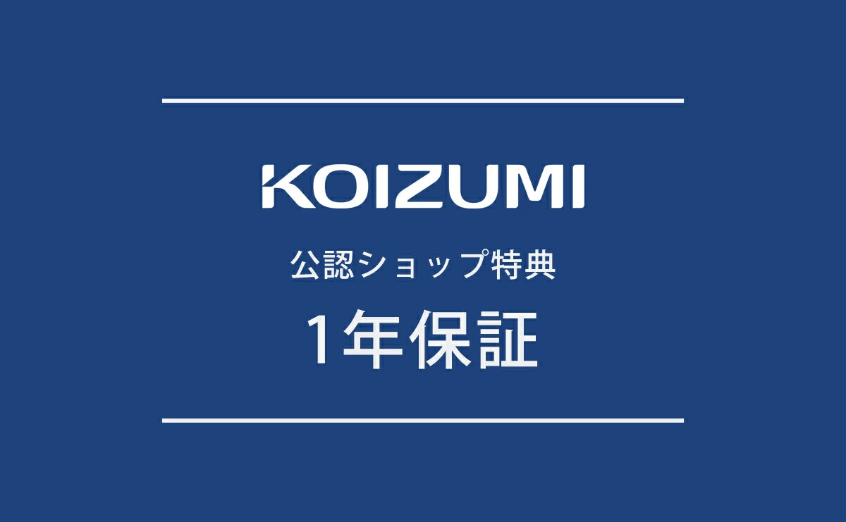 【最終処分特価‼︎】（グレー）ハンディファン｜コイズミ｜メーカー1年保証｜送料無料｜高評価商品｜USB式・3段階風量調節｜ 手持ち扇風機 携帯扇風機 卓上扇風機