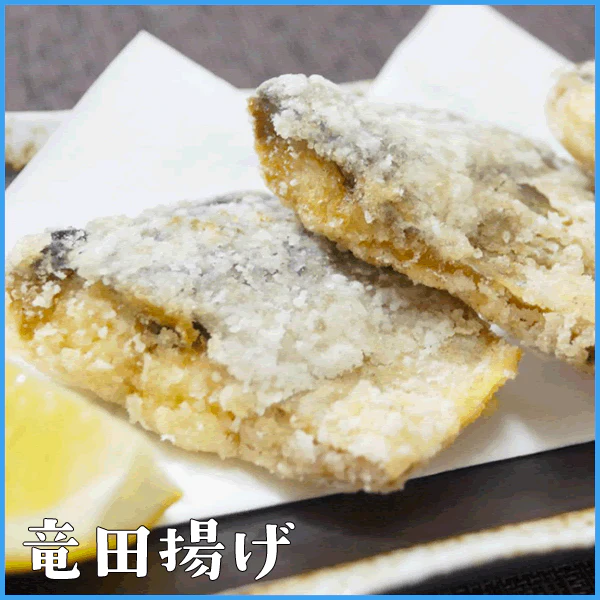 骨取りサバの切り身 20g×たっぷり24切れ 取り出し便利な個別冷凍 さば 鯖 魚 サバサンド 骨とり 骨取り【家計お助けSALE】