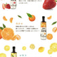 【超得ハイパーSALE】【美酢で水分チャージ】美酢（ミチョ）希釈タイプ飲み比べ3本セット（ざくろ、マスカット、もも）