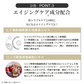 【2023 福袋】オールインワンゲル 180g ボタニカル アスタキサンチン シカ 3点セット オールインワンジェル 保湿ジェル 乾燥肌 敏感肌 トラブル肌 高保湿 スキンケア セット 福袋 2023 コスメ 日本製 ゆうパケット 送料込み