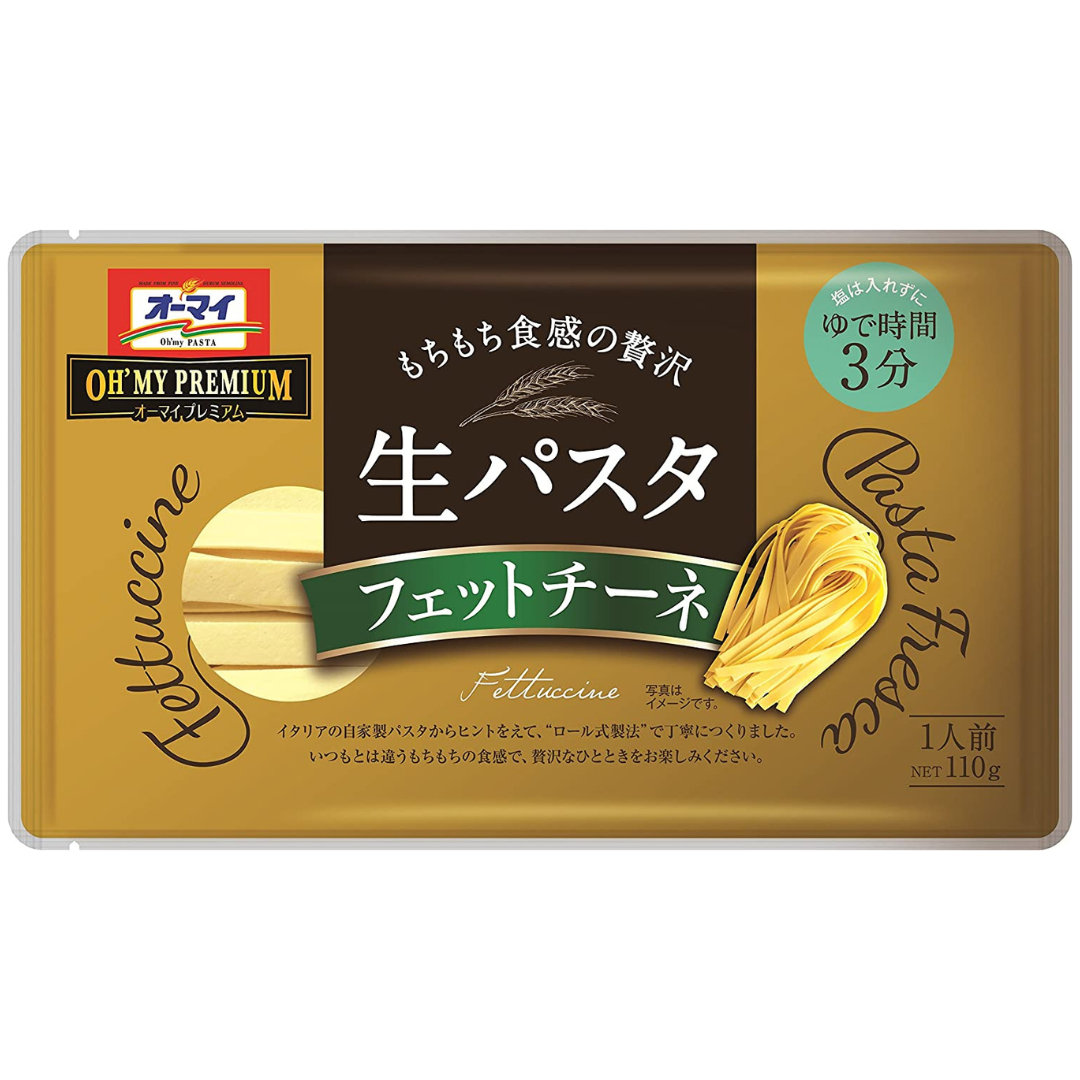 [12袋]オーマイ 生パスタフェットチーネ