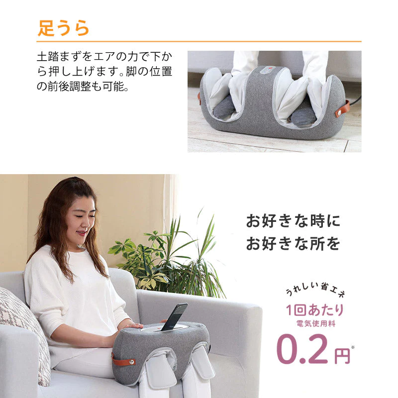 フットマッサージャー ドウシシャ MOMiLUX　両ひざマッサージャー ひざもみＷ DKM-2001 健康機器 マッサージャー フットマッサージ マッサージ機 足マッサージ 脚マッサージ 膝 マッサージ器 プレゼント