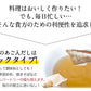 【ベストコレクション】あご入り 五縁 だし 出汁パック だしパック 九州産 粉末 240g(8g×30袋) そうめん 素麺 ダシ つゆ 九州産 あごだし だしの素 出汁 粉末 出し 送料無料 煮干し 昆布