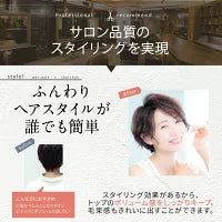 さくらの森【公式】 ハーバニエンス シトラス＆ラベンダー ヘアバーム 35g ヘアスタイリング 手の保湿 唇の保湿 毛先保湿 マルチバーム 枝毛 ハーバニエンス