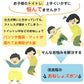 【12,恐竜（調整タイプ）Lサイズ（3~5歳）】【改良版！】おねしょズボン 防水 おねしょ ズボン トレーニングパンツ トイトレ 恐竜 綿100% おねしょ ズボン シーツ パジャマ オムツカバー 女の子 男の子 腹巻 子供 子ども キッズ トイレトレーニング 小学生 保育園 幼稚園
