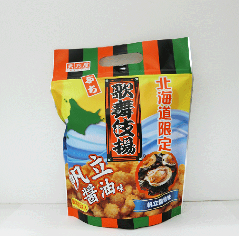 北海道限定 歌舞伎揚　帆立醤油味　５袋個包装×5個