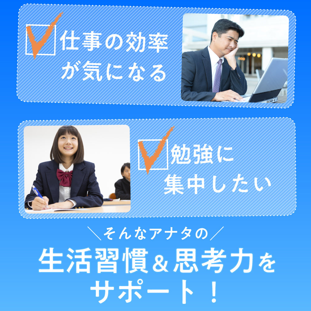 DHA EPA サプリメント DHA+EPA 1袋 180粒 約6ヶ月分 特許
