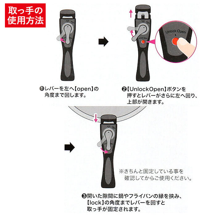 【12セット・IH対応フライパン】 フライパン セット ih 通販 取っ手が取れる 12点セット ケトル ih 深型 26cm 18cm 16cm 炒め鍋 新生活 コンパクト 小鍋 ガラス蓋 小型 ミルクパン 蓋つき 蓋付き 蓋 フタ付き 天ぷら鍋