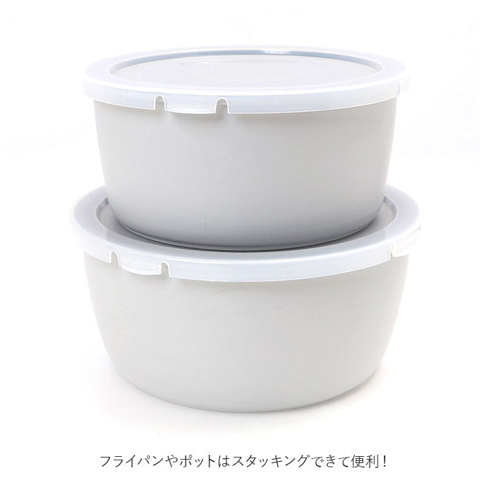 【ライトグレー】 フライパン セット ih 通販 取っ手が取れる 12点セット ケトル ih 深型 26cm 18cm 16cm 炒め鍋 新生活 コンパクト 小鍋 ガラス蓋 小型 ミルクパン 蓋つき 蓋付き 蓋 フタ付き 天ぷら鍋