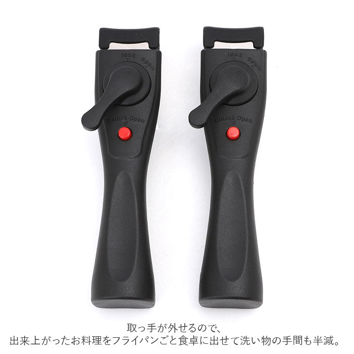 【ライトグレー】 フライパン セット ih 通販 取っ手が取れる 12点セット ケトル ih 深型 26cm 18cm 16cm 炒め鍋 新生活 コンパクト 小鍋 ガラス蓋 小型 ミルクパン 蓋つき 蓋付き 蓋 フタ付き 天ぷら鍋