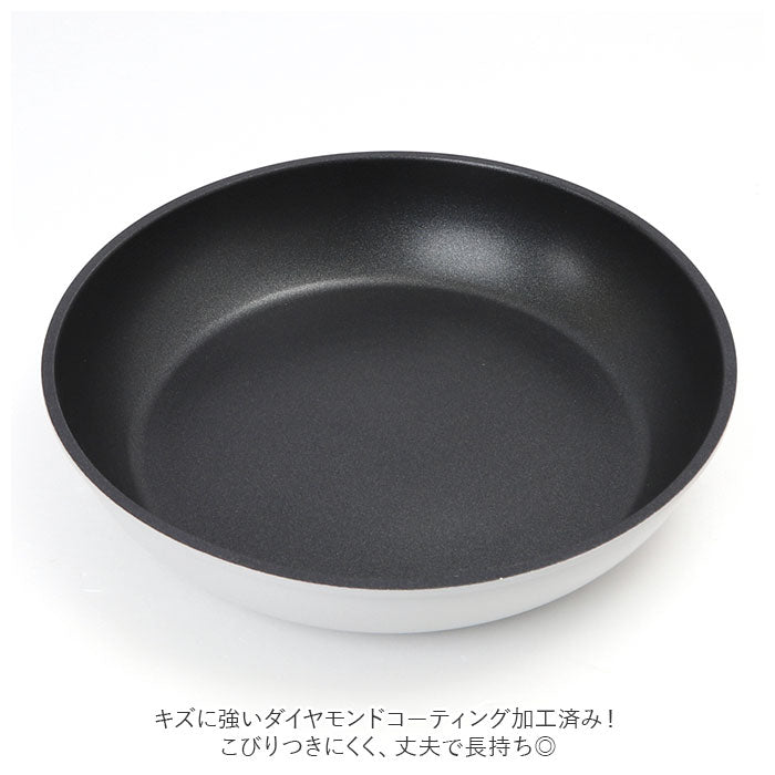 【ライトグレー】 フライパン セット ih 通販 取っ手が取れる 12点セット ケトル ih 深型 26cm 18cm 16cm 炒め鍋 新生活 コンパクト 小鍋 ガラス蓋 小型 ミルクパン 蓋つき 蓋付き 蓋 フタ付き 天ぷら鍋