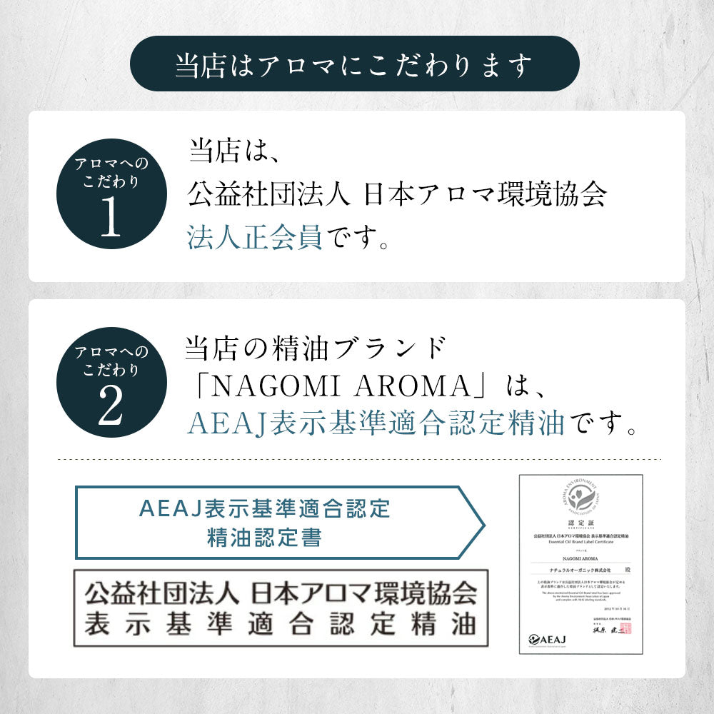 【アロマオイル1本プレゼント中】ワンタッチノズルディフューザー 【送料無料】 【 お水不要 アロマオイル 精油 エッセンシャルオイル 】アロマディフューザー ディフューザー