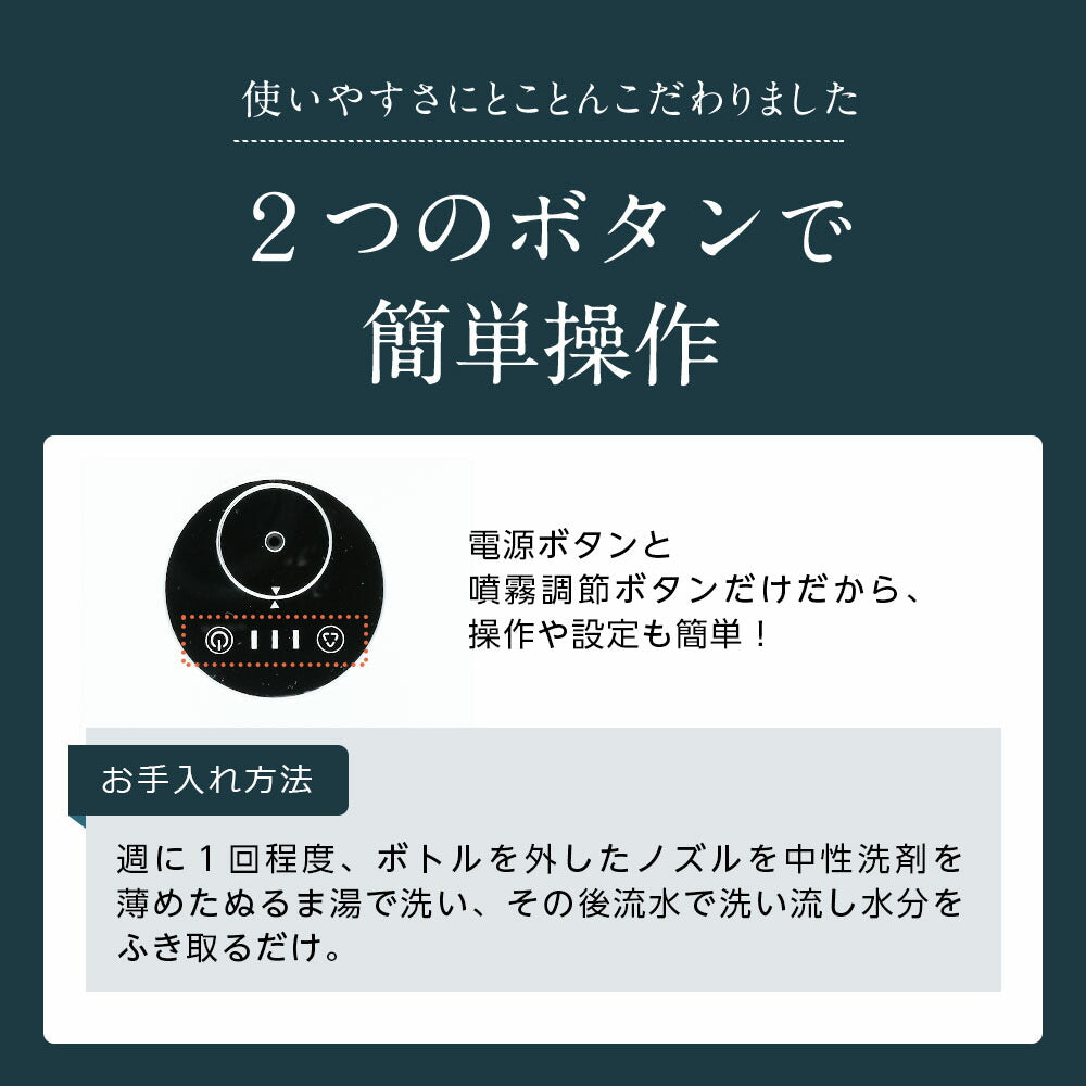 【アロマオイル1本プレゼント中】ワンタッチノズルディフューザー 【送料無料】 【 お水不要 アロマオイル 精油 エッセンシャルオイル 】アロマディフューザー ディフューザー