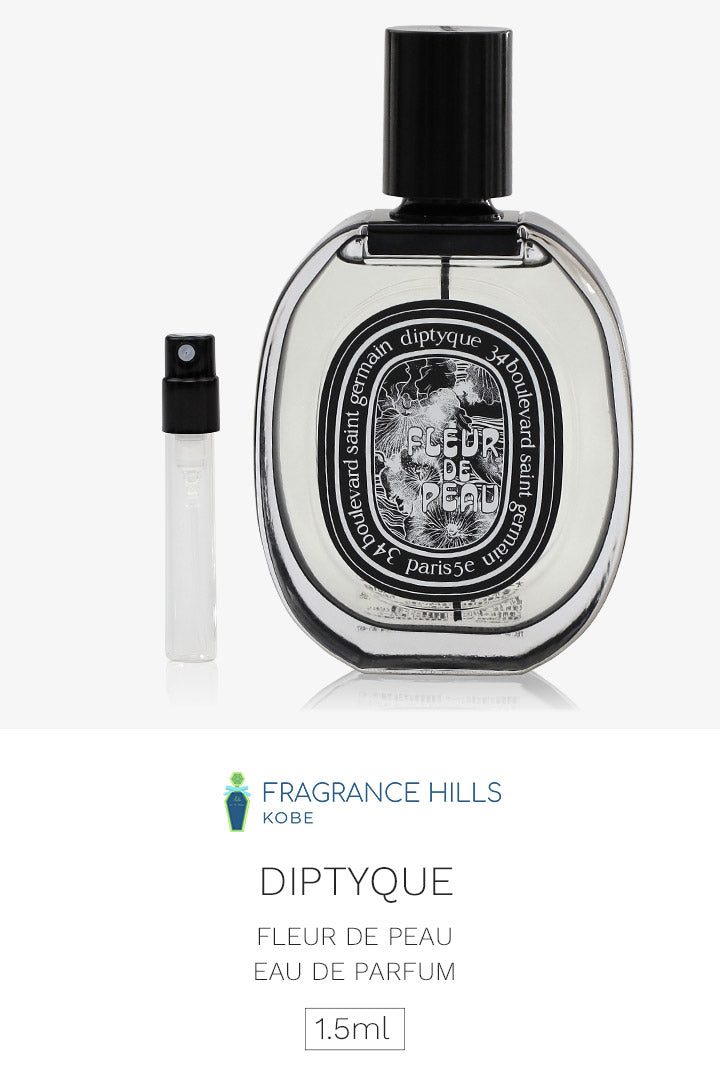 ディプティック DIPTYQUE [ネコポス] フルール ドゥ ポー オードパルファン 香水 お試し 1.5ml アトマイザー ミニ香水