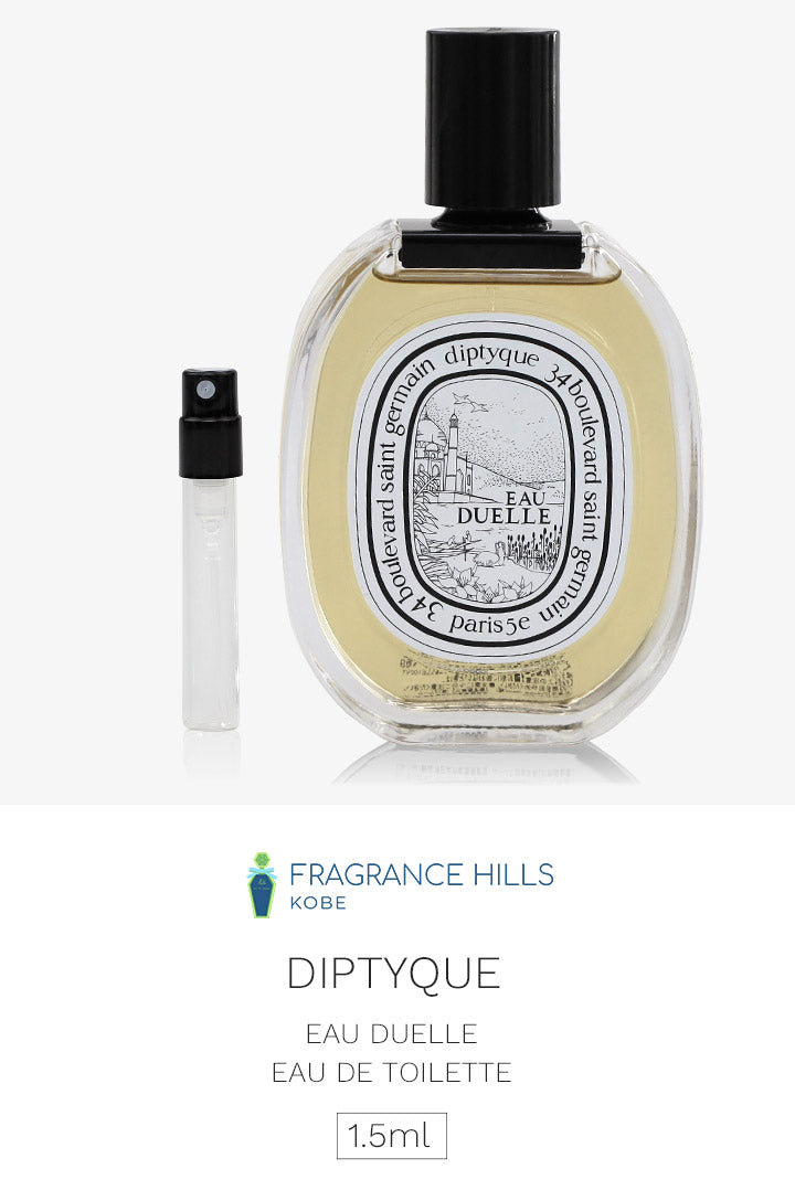 ディプティック DIPTYQUE [ネコポス] オーデュエル オードトワレ 香水 お試し 1.5ml アトマイザー ミニ香水