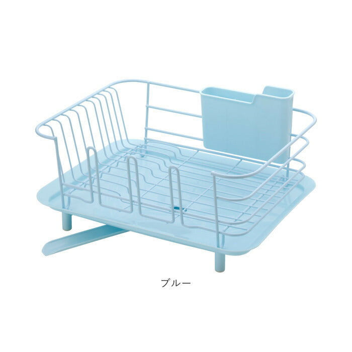 【ホワイト・水切りかご】 水切りラック コンパクト 通販 ディッシュドレイナー レギュラーサイズ 水切りかご 水切り URBANO アルバーノ HOME&HOME  水が流れる おしゃれ シンプル 水切りカゴ ディッシュスタンド