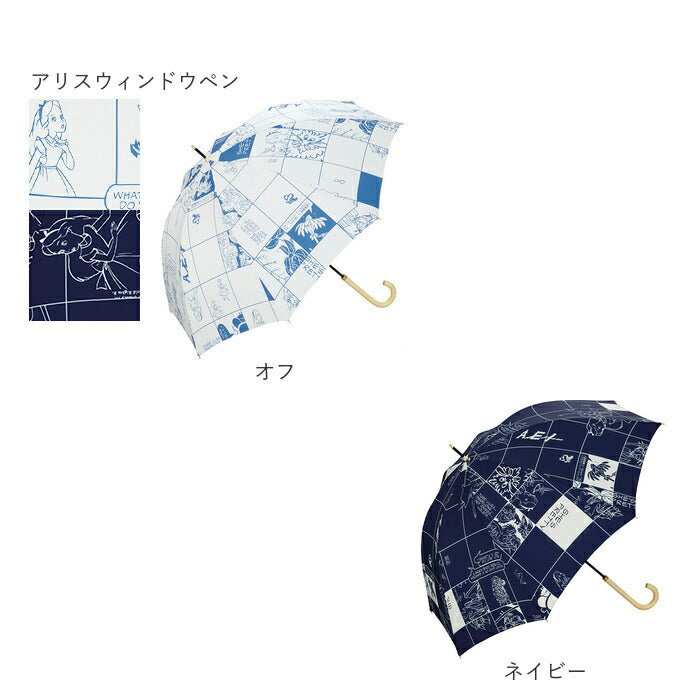 【サックス・ミッキー＆ミニーシルエット】 ディズニー 傘 大人 wpc 通販 レディース 晴雨兼用 おしゃれ ブランド UVカット 撥水 はっ水 8本骨 雨傘 通勤 通学 58cm 58センチ 55cm 55センチ Wpc. ダブリュピーシー DS03 DS04 DS05