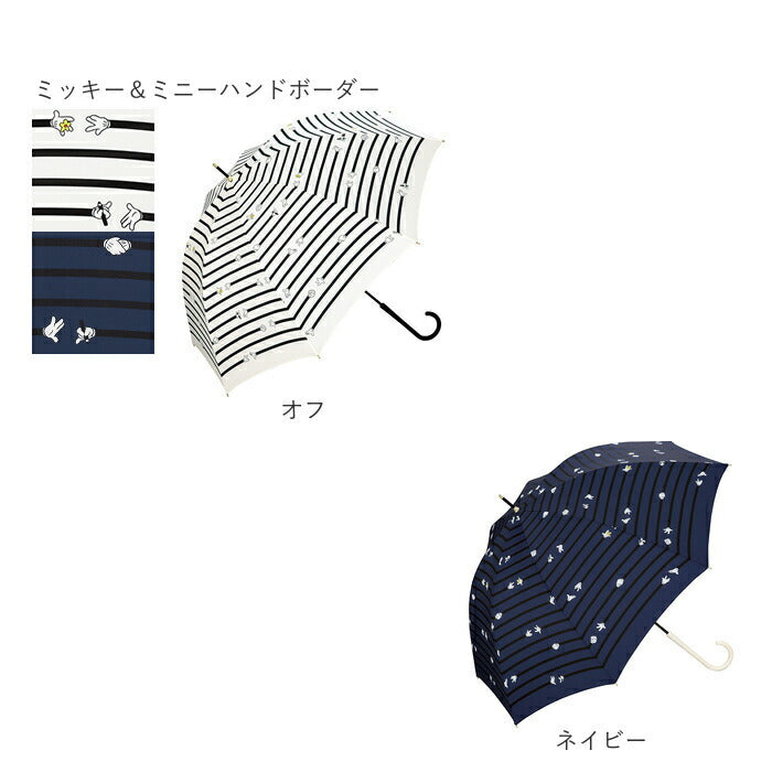 【サックス・ミッキー＆ミニーシルエット】 ディズニー 傘 大人 wpc 通販 レディース 晴雨兼用 おしゃれ ブランド UVカット 撥水 はっ水 8本骨 雨傘 通勤 通学 58cm 58センチ 55cm 55センチ Wpc. ダブリュピーシー DS03 DS04 DS05