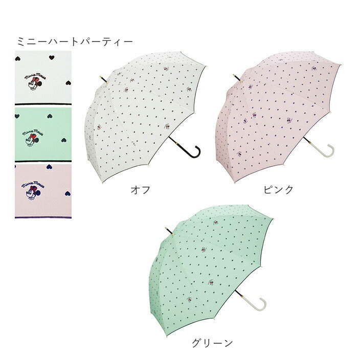 【サックス・ミッキー＆ミニーシルエット】 ディズニー 傘 大人 wpc 通販 レディース 晴雨兼用 おしゃれ ブランド UVカット 撥水 はっ水 8本骨 雨傘 通勤 通学 58cm 58センチ 55cm 55センチ Wpc. ダブリュピーシー DS03 DS04 DS05