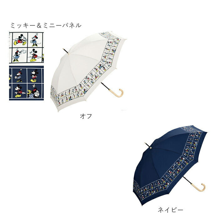 【サックス・ミッキー＆ミニーシルエット】 ディズニー 傘 大人 wpc 通販 レディース 晴雨兼用 おしゃれ ブランド UVカット 撥水 はっ水 8本骨 雨傘 通勤 通学 58cm 58センチ 55cm 55センチ Wpc. ダブリュピーシー DS03 DS04 DS05