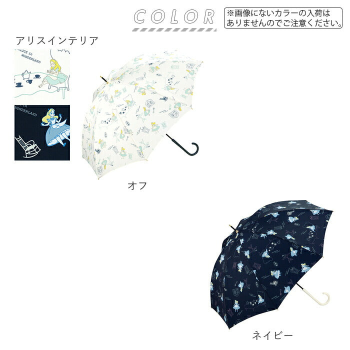 【ネイビー・ミッキー＆ミニーパネル】 ディズニー 傘 大人 wpc 通販 レディース 晴雨兼用 おしゃれ ブランド UVカット 撥水 はっ水 8本骨 雨傘 通勤 通学 58cm 58センチ 55cm 55センチ Wpc. ダブリュピーシー DS03 DS04 DS05