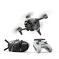 DJI FPV コンボ