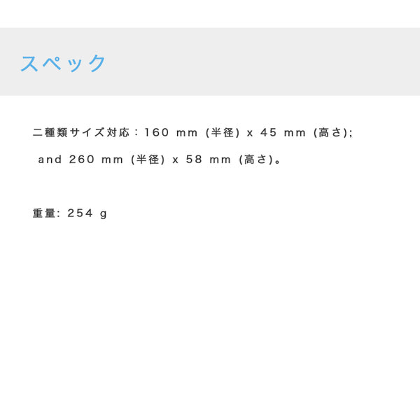 Osmo Mobile オスモ 三脚 アクセサリー スタンド