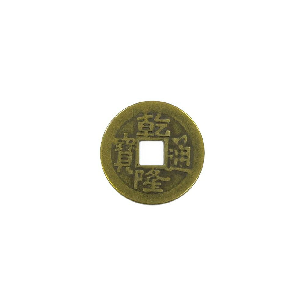 風水 置物 蛙 カエル 古銭咥え 銅製 ラインストーン アイテム 大盛況 超縁起物 幸運 祈り 浄化 金運 宝くじ 金運アップ 最強 商売繁盛 開店祝い 祝い 贈り物 お店 店舗 プレゼント 経営者 経営 玄関 インテリア ゴールド 金色