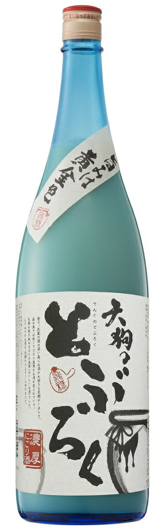 【送料無料】小山本家 天狗のとぶろく 1800ml 1.8L×6本【北海道・東北・四国・九州・沖縄県は必ず送料がかかります】