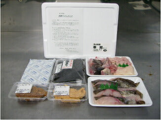 寒ダラのどんがら汁 4〜5人前 冷蔵 送料無料
