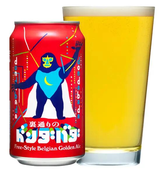【送料無料】ヤッホーブルーイング 裏通りのドンダバダ 350ml×4ケース/96本【本州(一部地域を除く)は送料無料】