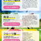 【最安値挑戦祭】どろばーゆ クレンジングジェル 120g メイク落とし 化粧落とし クレンジング クレイ 泥 毛穴 黒ずみ 汚れ 洗顔 保湿 潤い 泥 炭 馬油 日本製 スクラブ 配合 さっぱり 爽やか オレンジの香り コスメ 化粧品 スキンケア メール便 送料無料