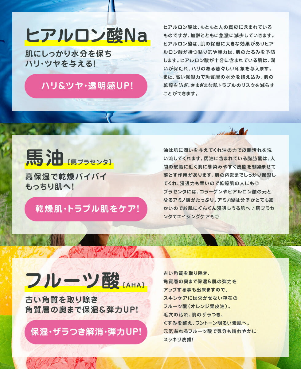 【最安値挑戦祭】どろばーゆ クレンジングジェル 120g メイク落とし 化粧落とし クレンジング クレイ 泥 毛穴 黒ずみ 汚れ 洗顔 保湿 潤い 泥 炭 馬油 日本製 スクラブ 配合 さっぱり 爽やか オレンジの香り コスメ 化粧品 スキンケア メール便 送料無料