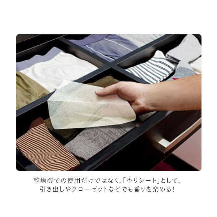 【バーチウォーター＆ボタニカル】 柔軟剤 ダウニー 柔軟剤シート 通販 大容量 ダウニーシート 乾燥機用柔軟シート ダウニー(downy) ダウニー インフュージョン 洗濯シート 105枚 ソフト 乾燥機 香り シート 洗濯