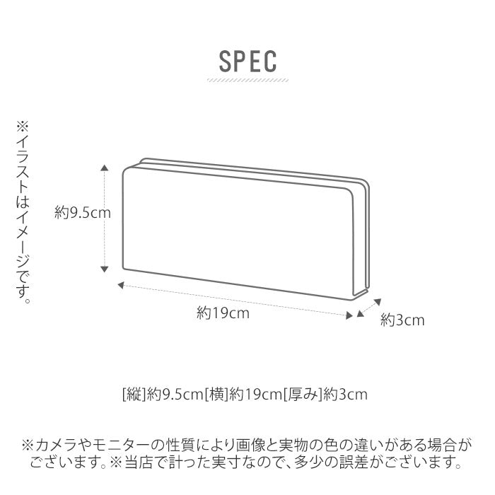 【キャメル・長財布】 長財布 メンズ ブランド 通販 おしゃれ かぶせ シンプル ロングウォレット 大容量 多収納 小銭入れあり 合成皮革 フェイクレザー ICカード カードポケット 取り外し DEVICE crass