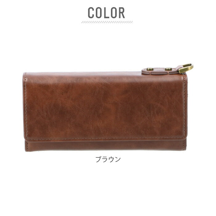 【ターコイズ】 長財布 メンズ ブランド 通販 おしゃれ かぶせ シンプル ロングウォレット 大容量 多収納 小銭入れあり 合成皮革 フェイクレザー ICカード カードポケット 取り外し DEVICE crass