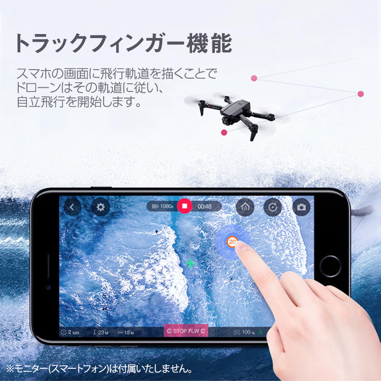 LX-XT6 ドローン 小型 カメラ付き 4k 折りたたみ式 dr-004