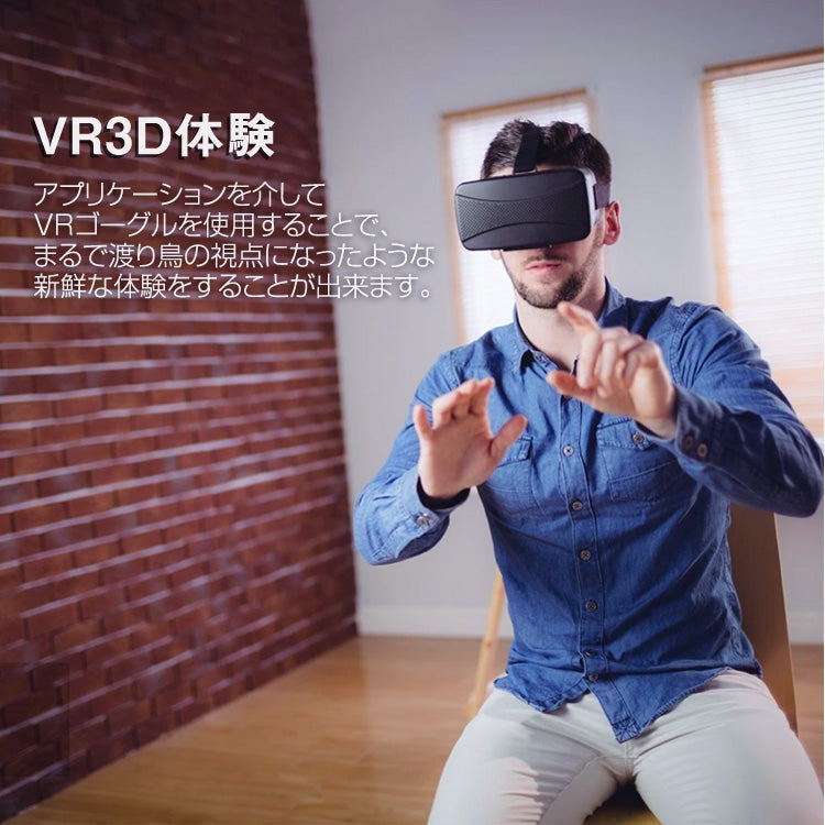 LX-XT6 ドローン 小型 カメラ付き 4k 折りたたみ式 dr-004