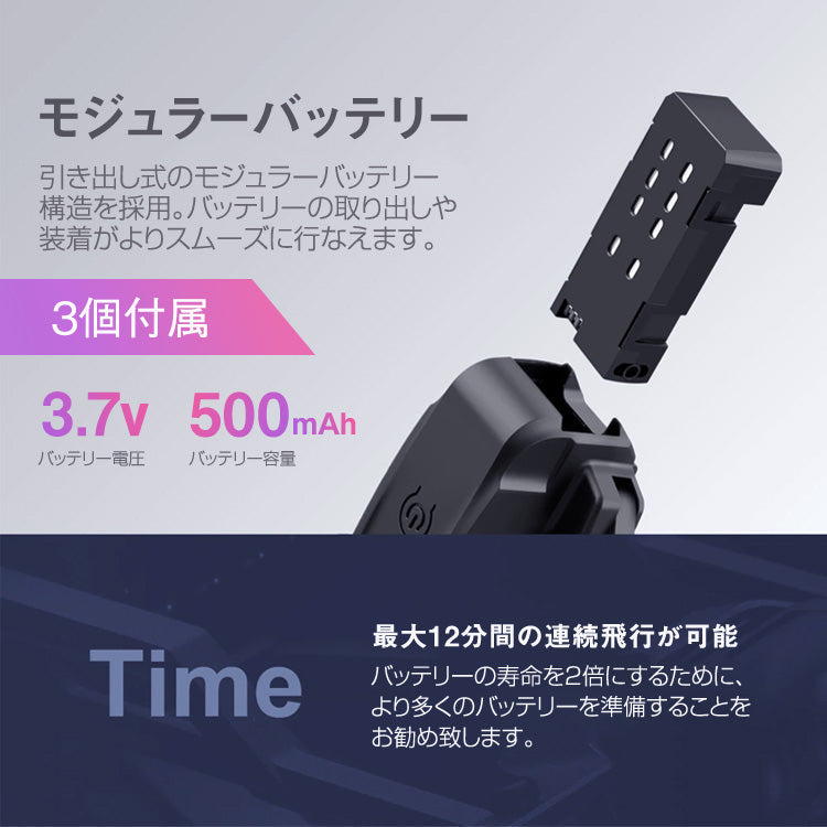 LX-XT6 ドローン 小型 カメラ付き 4k 折りたたみ式 dr-004