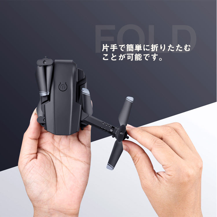 LX-XT6 ドローン 小型 カメラ付き 4k 折りたたみ式 dr-004