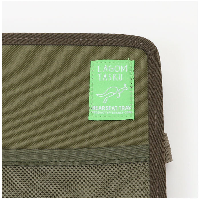 【BEIGE・リアシートトレイ】 車用 リアシートトレイ 通販 テーブル リアシート リアトレイ トレイ 折り畳み 折りたたみ 車内 車 整理 整頓 収納 多機能 お出かけ 便利 カーグッズ